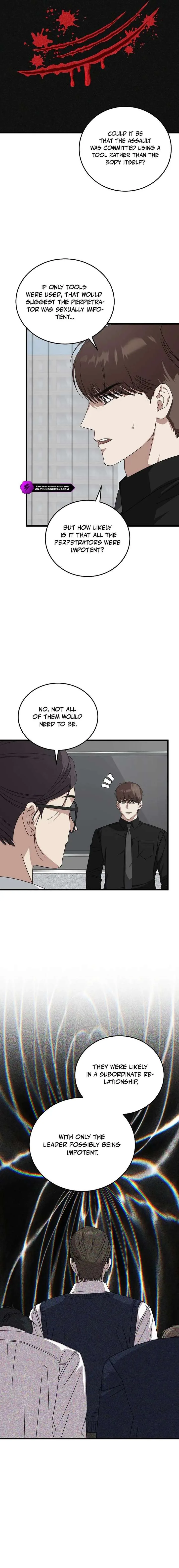 This is the Law Chapter 179 page 7