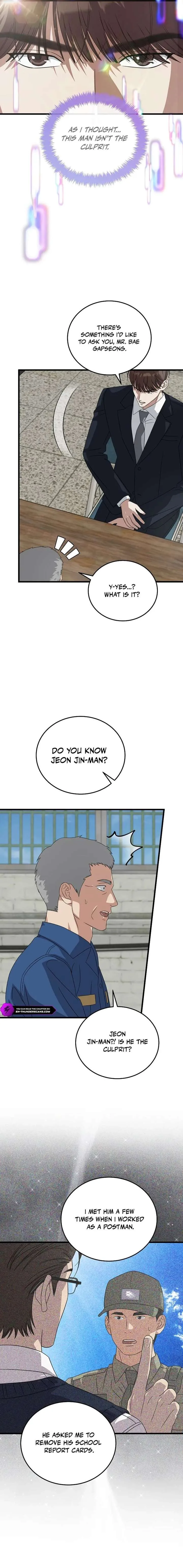 This is the Law Chapter 179 page 18
