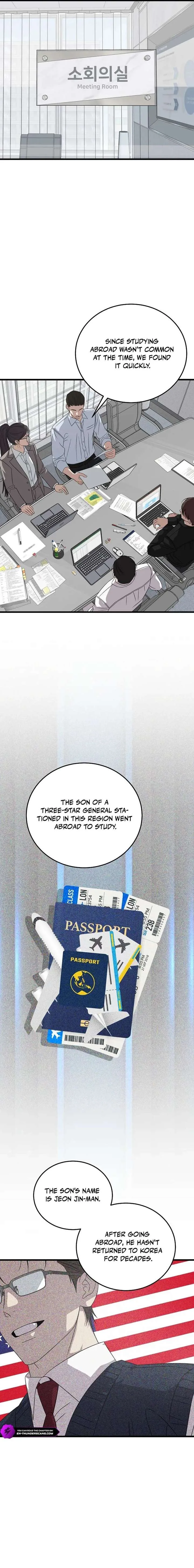 This is the Law Chapter 179 page 14