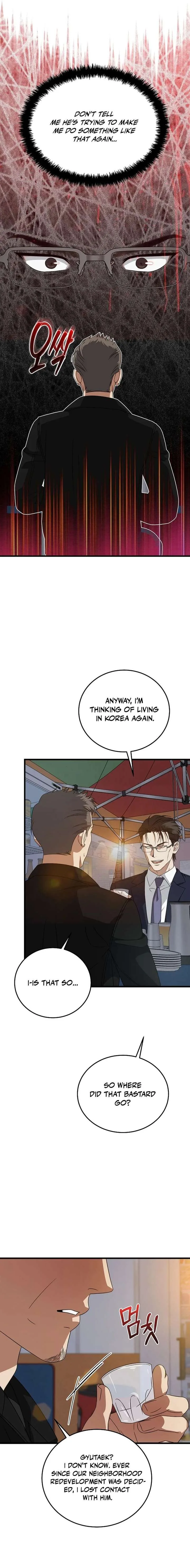 This is the Law Chapter 180 page 6