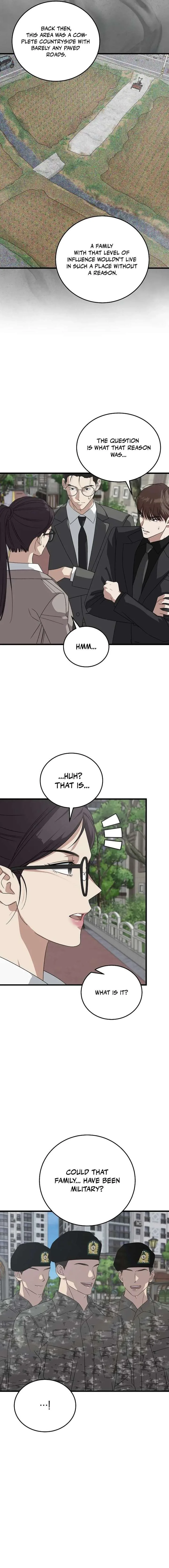 This is the Law Chapter 179 page 12