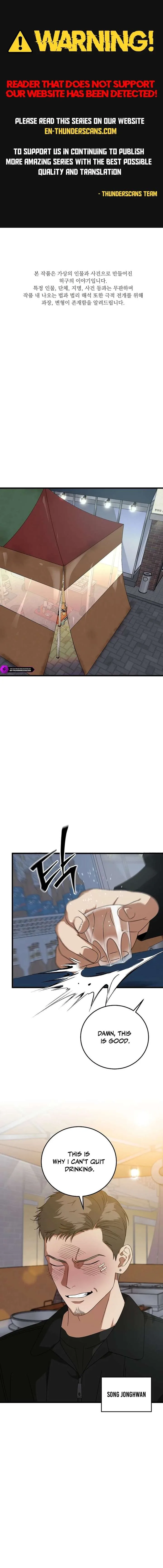 This is the Law Chapter 180 page 2