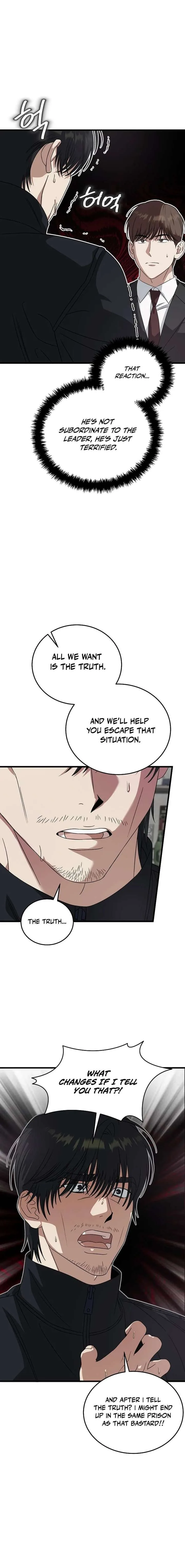 This is the Law Chapter 180 page 18