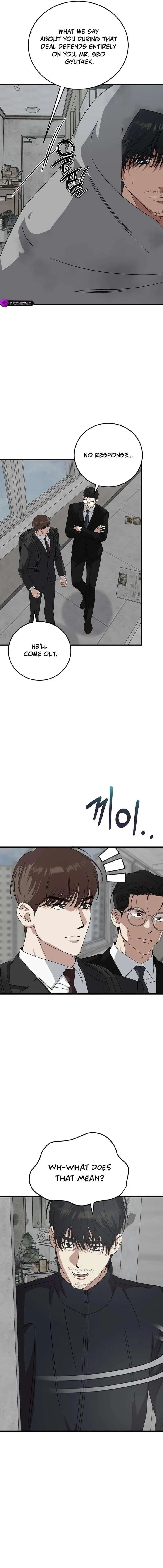 This is the Law Chapter 180 page 16