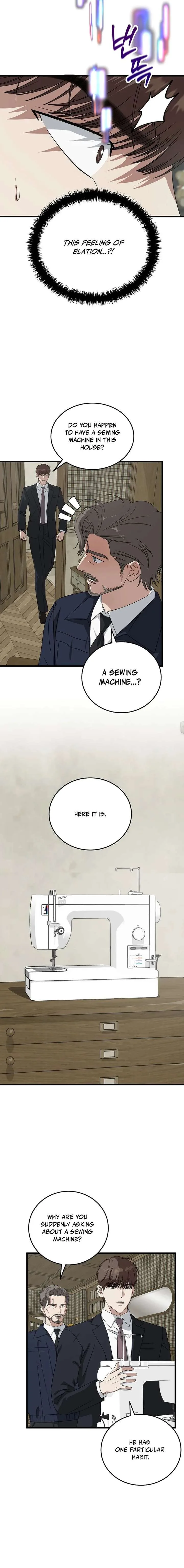 This is the Law Chapter 182 page 9