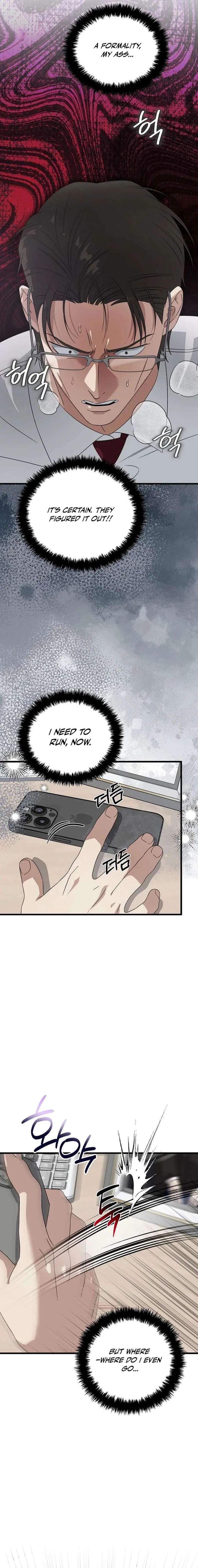 This is the Law Chapter 181 page 10