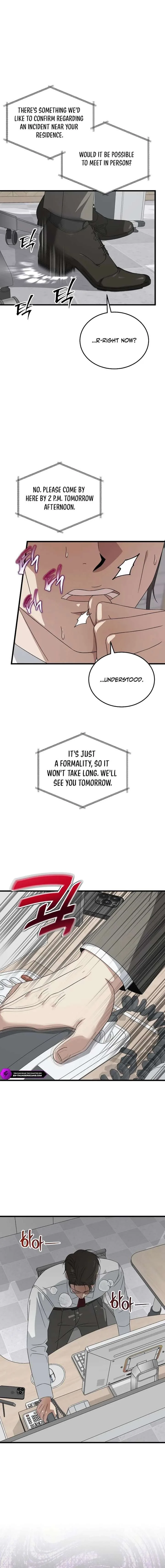 This is the Law Chapter 181 page 9