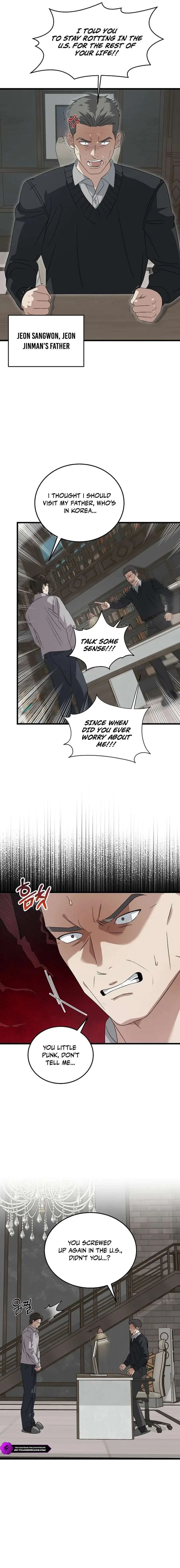 This is the Law Chapter 181 page 18