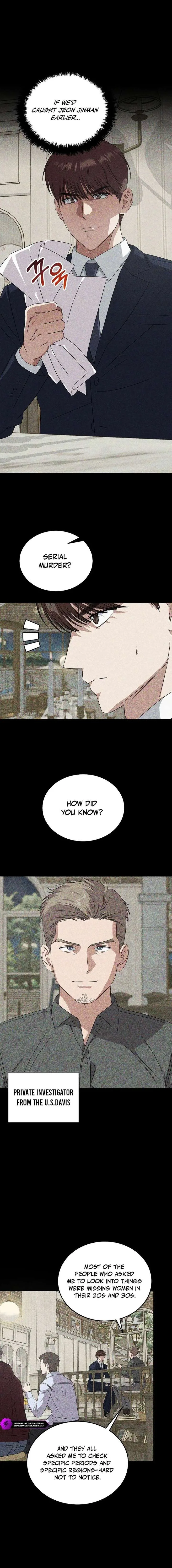 This is the Law Chapter 181 page 14