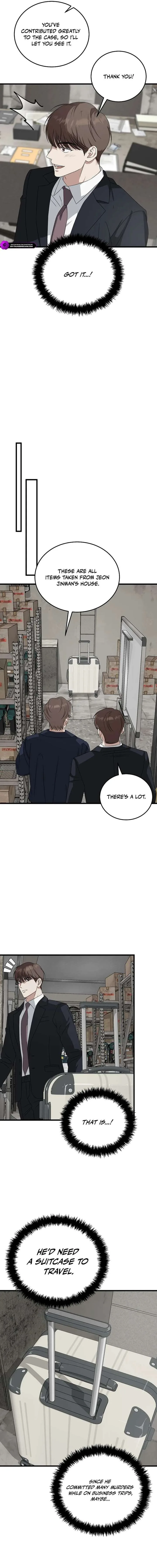 This is the Law Chapter 182 page 13