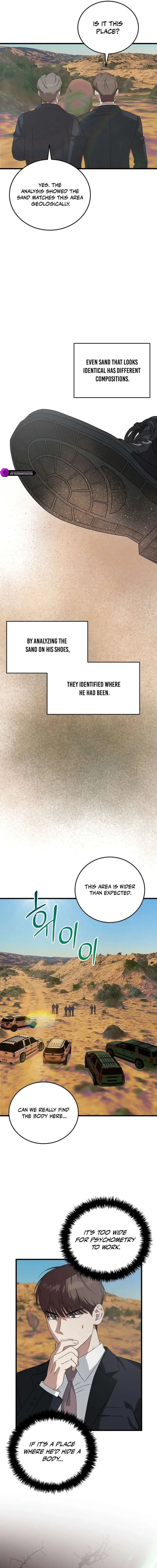 This is the Law Chapter 182 page 17