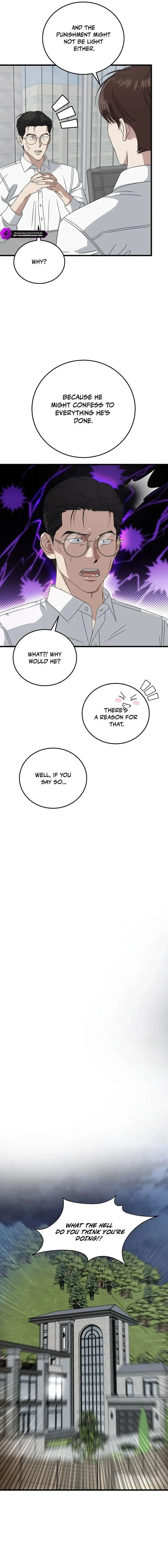 This is the Law Chapter 181 page 17