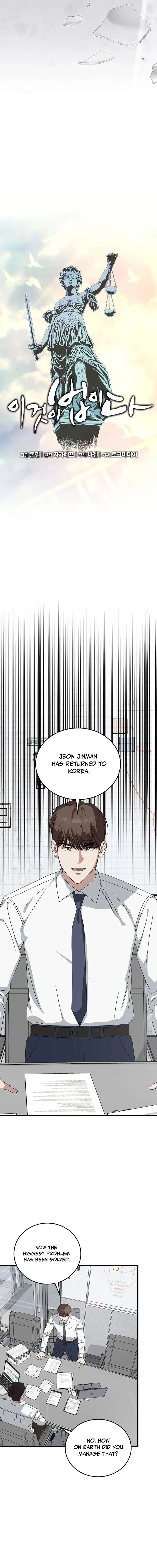 This is the Law Chapter 181 page 12