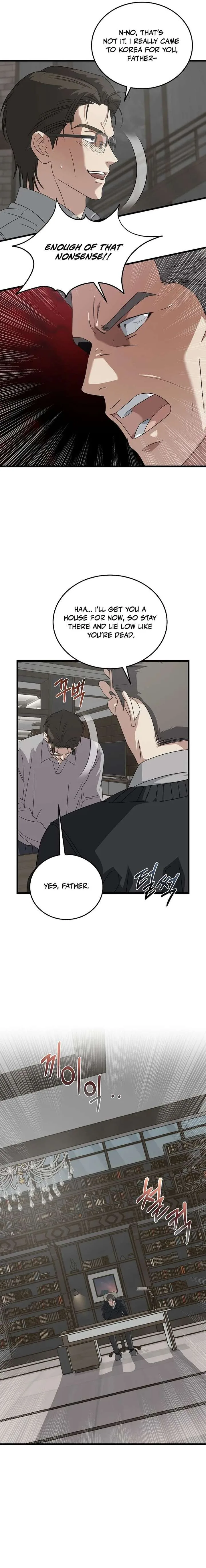 This is the Law Chapter 181 page 19