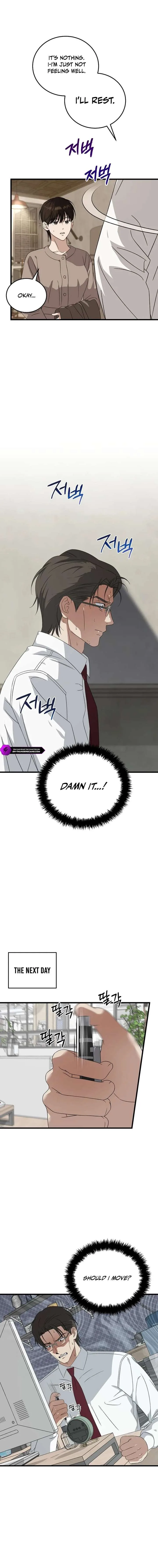This is the Law Chapter 181 page 7