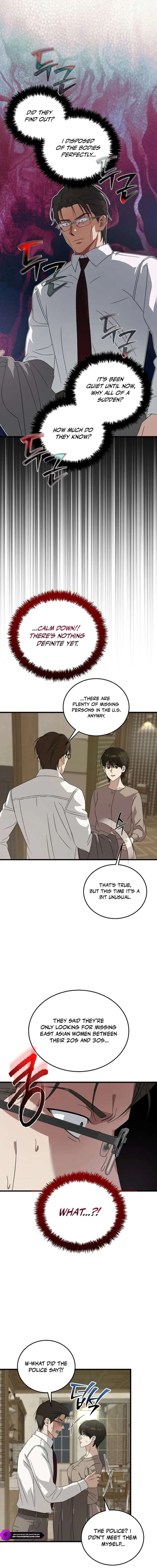 This is the Law Chapter 181 page 5