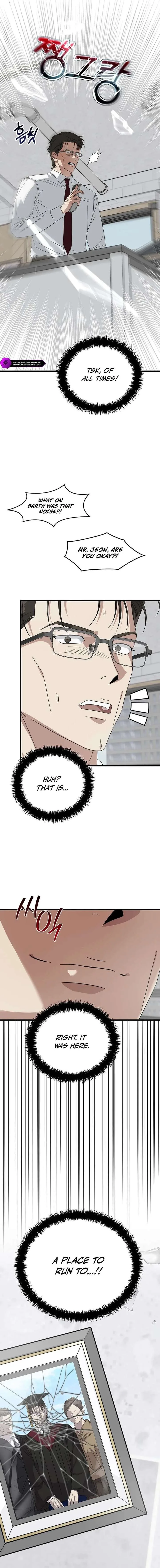 This is the Law Chapter 181 page 11