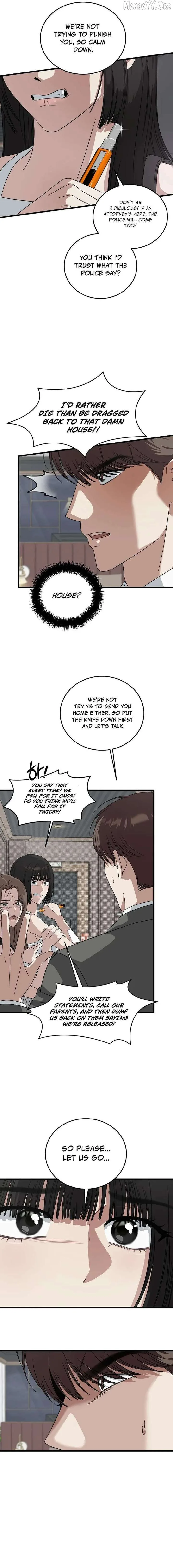 This is the Law Chapter 177 page 5