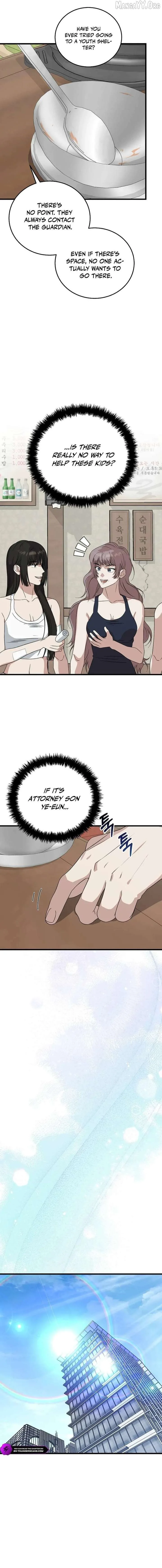 This is the Law Chapter 177 page 9