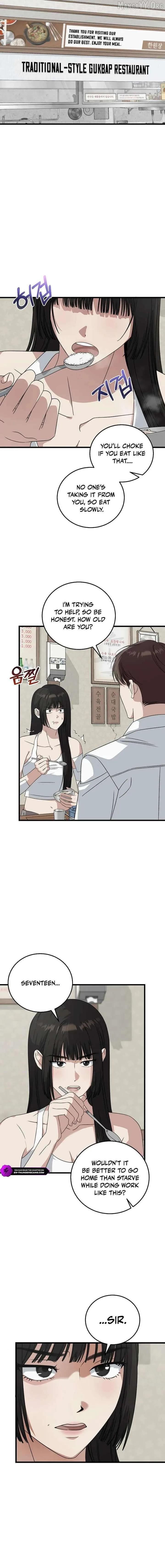 This is the Law Chapter 177 page 7