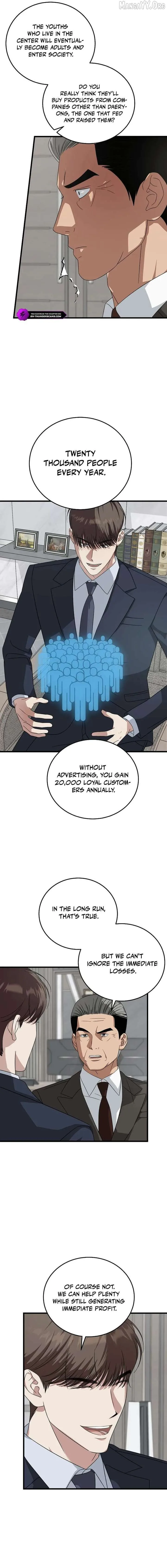 This is the Law Chapter 177 page 15