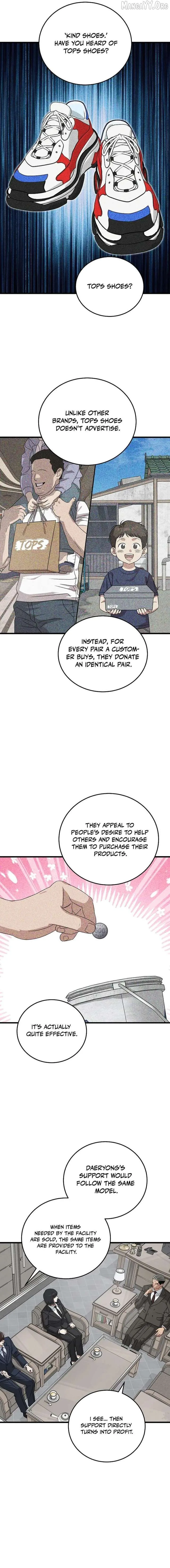 This is the Law Chapter 177 page 16