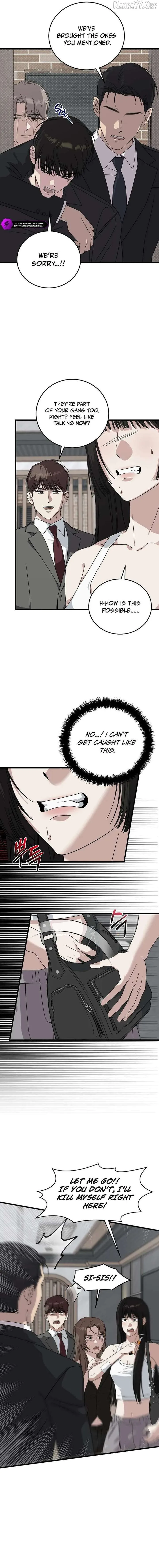 This is the Law Chapter 177 page 4