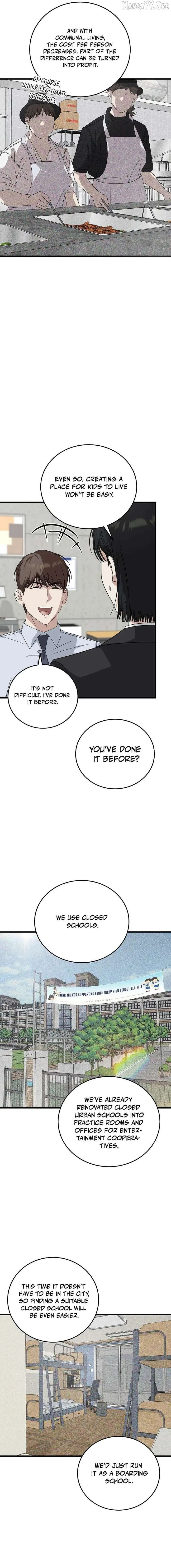 This is the Law Chapter 177 page 12