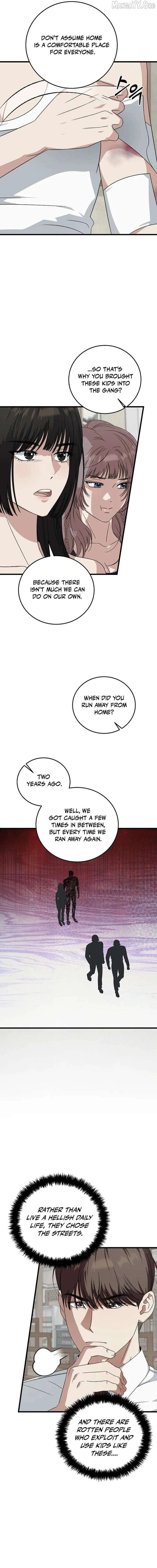 This is the Law Chapter 177 page 8