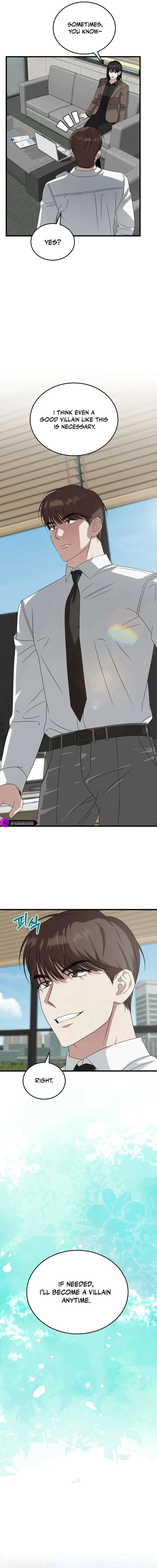 This is the Law Chapter 185 page 17