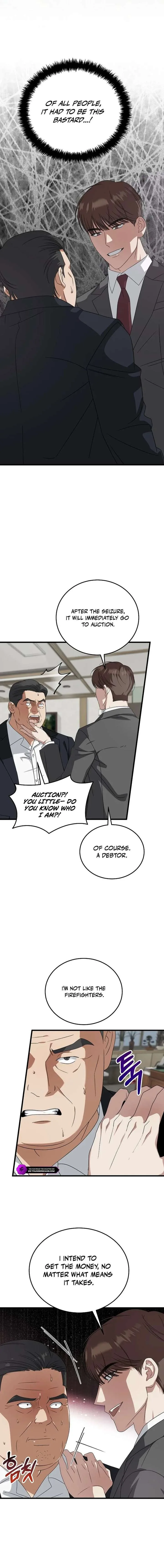 This is the Law Chapter 184 page 14