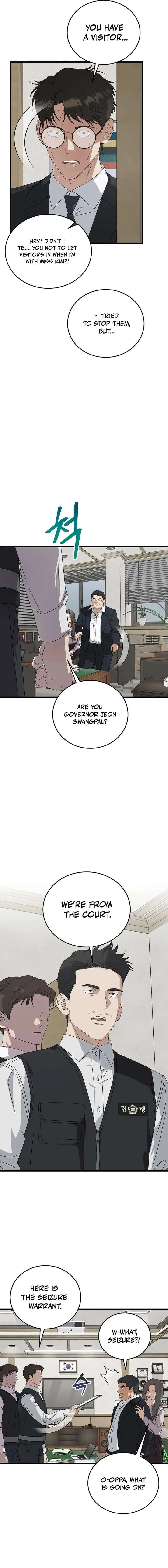 This is the Law Chapter 184 page 9