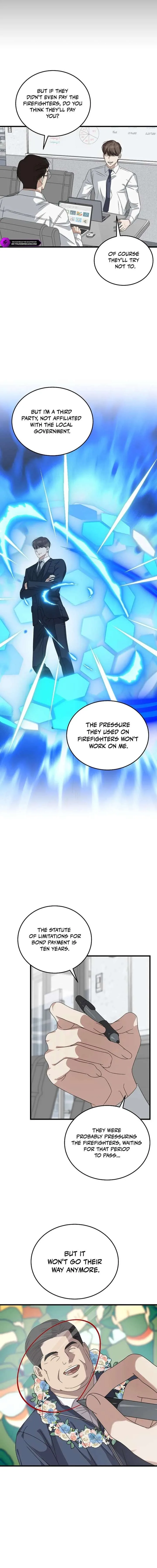 This is the Law Chapter 184 page 7