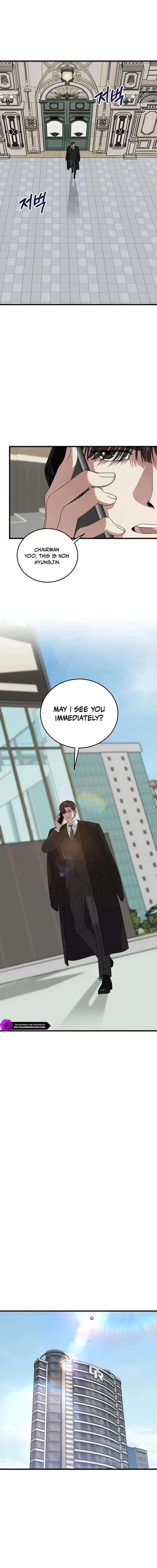 This is the Law Chapter 186 page 10