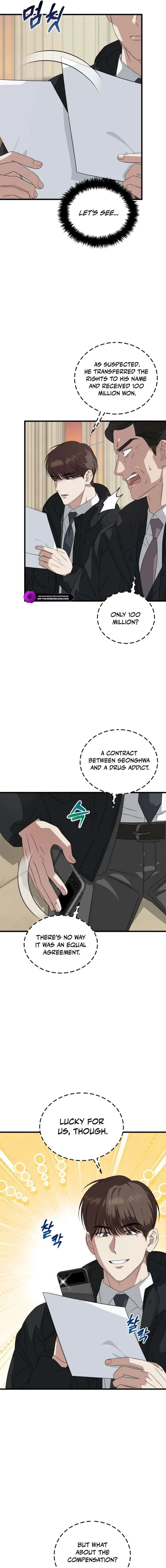 This is the Law Chapter 187 page 18