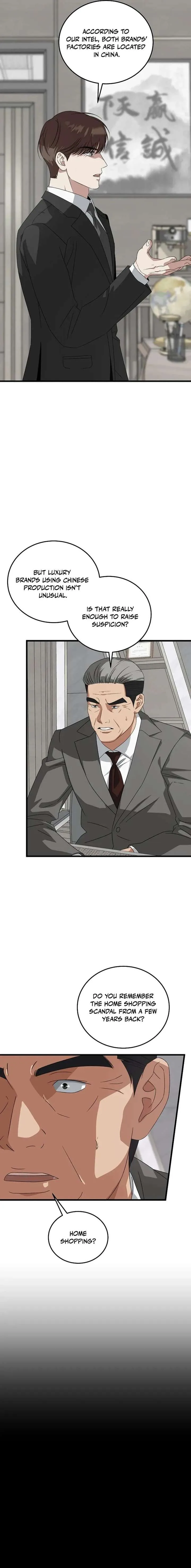 This is the Law Chapter 186 page 15