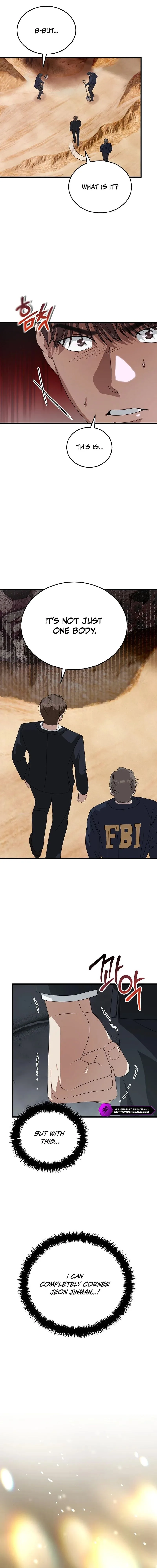 This is the Law Chapter 183 page 2