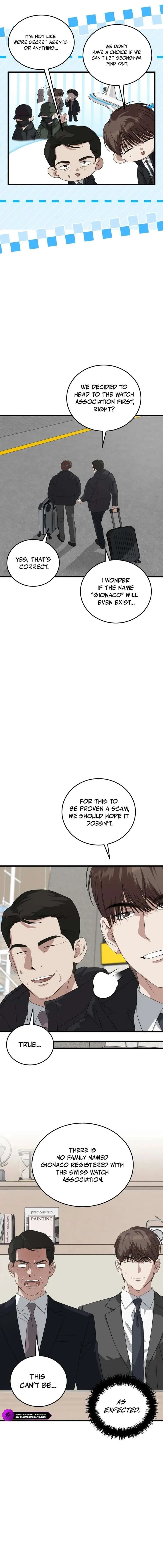 This is the Law Chapter 187 page 2