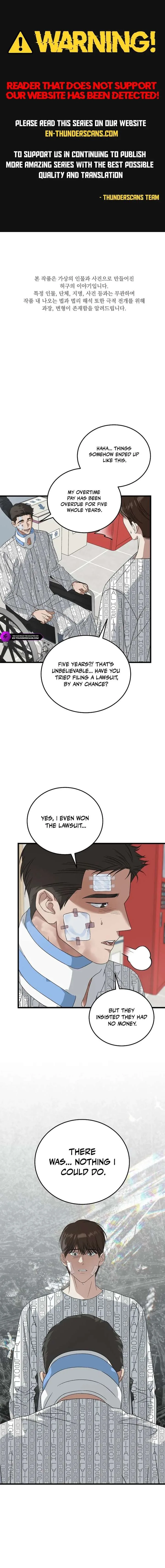 This is the Law Chapter 184 page 1