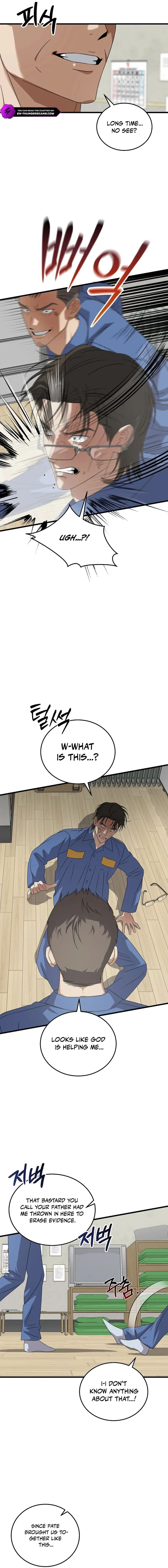 This is the Law Chapter 183 page 10