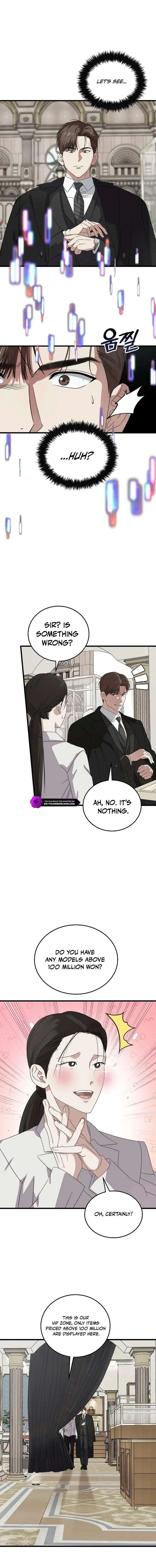 This is the Law Chapter 186 page 7
