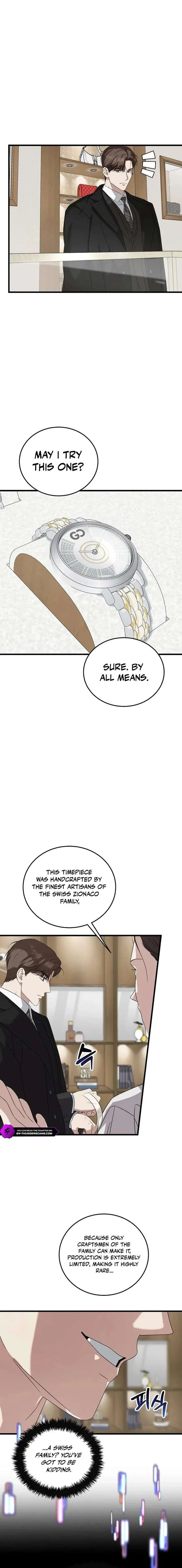 This is the Law Chapter 186 page 8