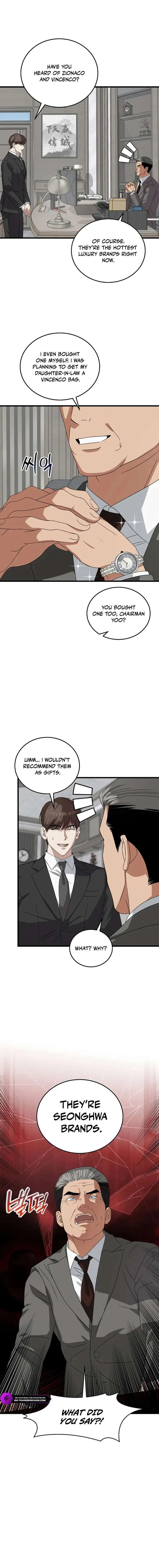 This is the Law Chapter 186 page 11