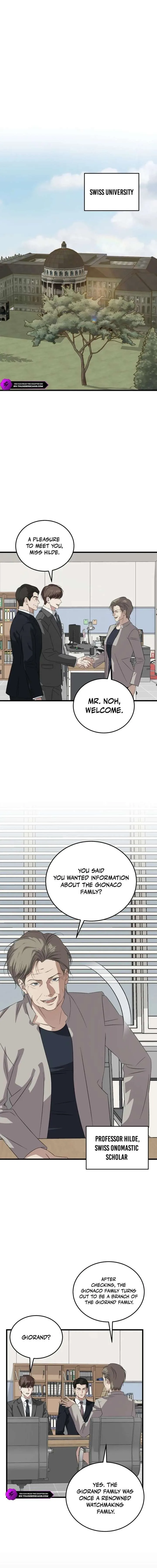 This is the Law Chapter 187 page 5