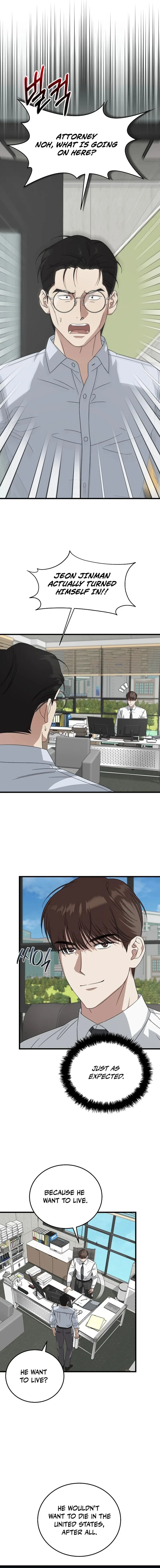 This is the Law Chapter 183 page 4