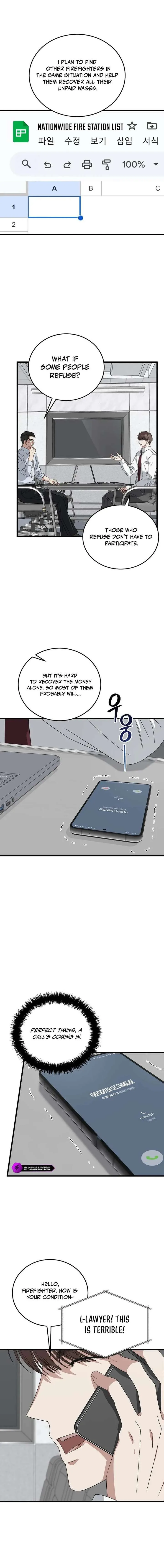 This is the Law Chapter 184 page 17
