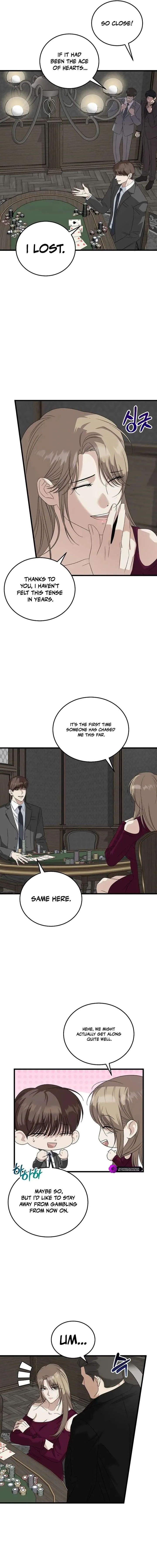 This is the Law Chapter 189 page 5