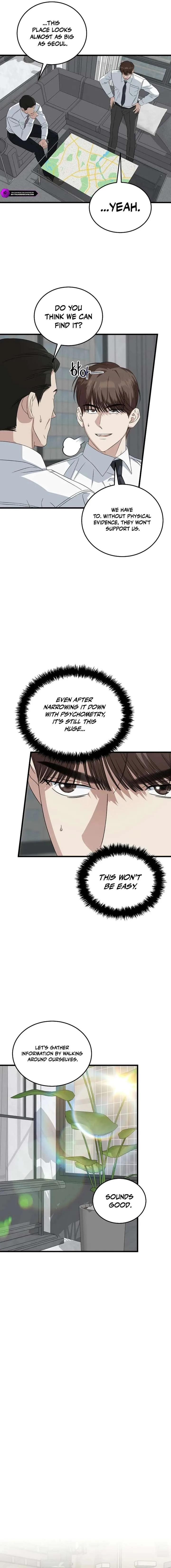 This is the Law Chapter 189 page 13