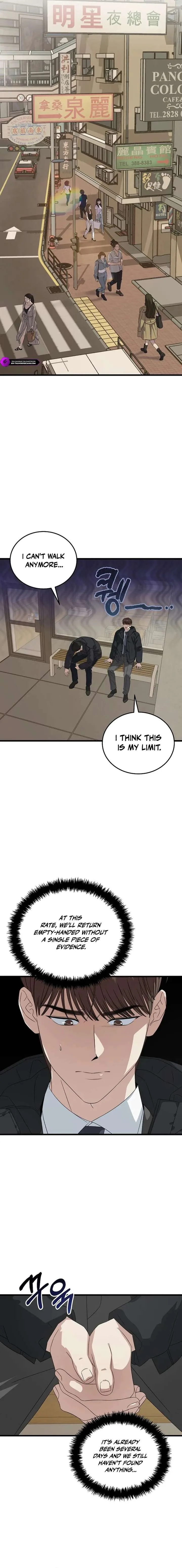 This is the Law Chapter 189 page 14