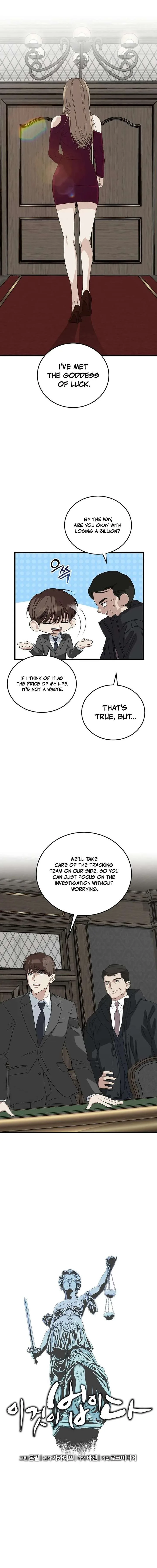 This is the Law Chapter 189 page 8